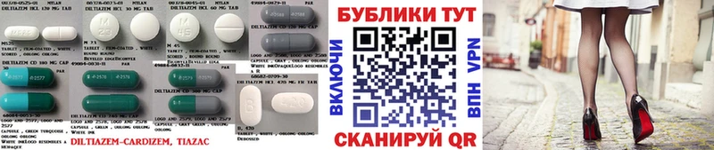 omg зеркало  Волчанск  ЭКСТАЗИ Дубай 
