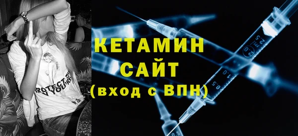 бутик Верея