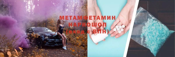 прущие крисы Верхнеуральск