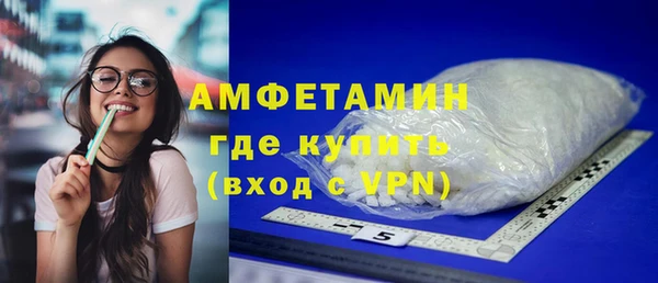 MESCALINE Володарск