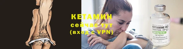 гашишное масло Волоколамск