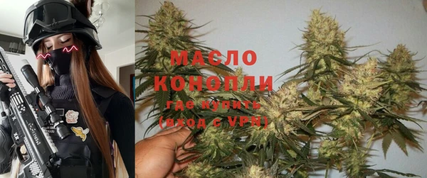 MDMA Premium VHQ Волосово