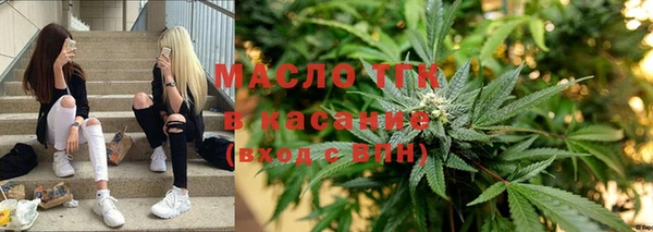 MDMA Premium VHQ Волосово