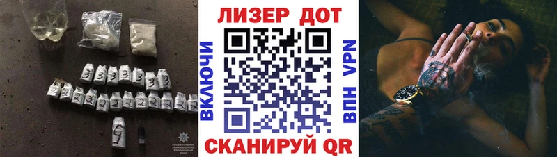 ЛСД экстази ecstasy  Волчанск 