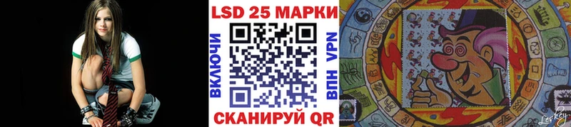 Марки N-bome 1,8мг  как найти наркотики  гидра ONION  Волчанск 